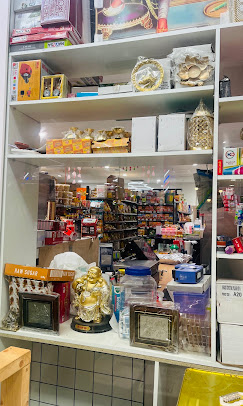 Shelf of gifts, decor and festive items